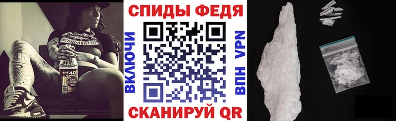 АМФ Premium  даркнет Telegram  Владимир 