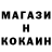 КЕТАМИН VHQ Boot Ukraine