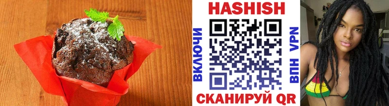 Canna-Cookies конопля  дарк нет какой сайт  Владимир 