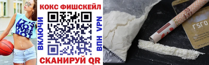 Cocaine 98%  Владимир 