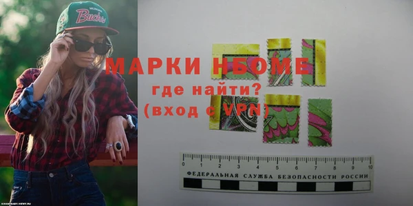 COCAINE Алексин
