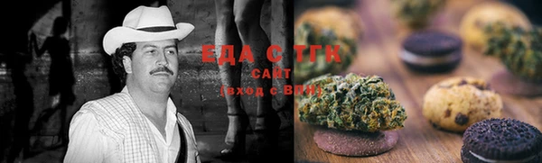 COCAINE Алексин