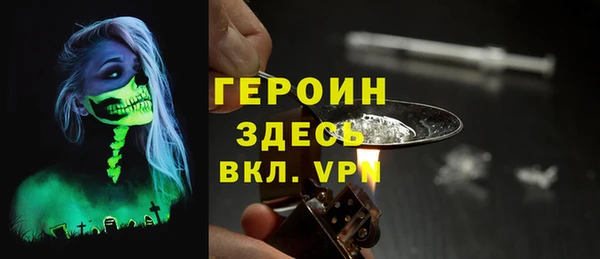хмурый Абаза