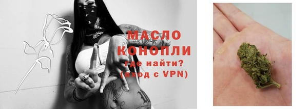 MDMA Premium VHQ Абинск