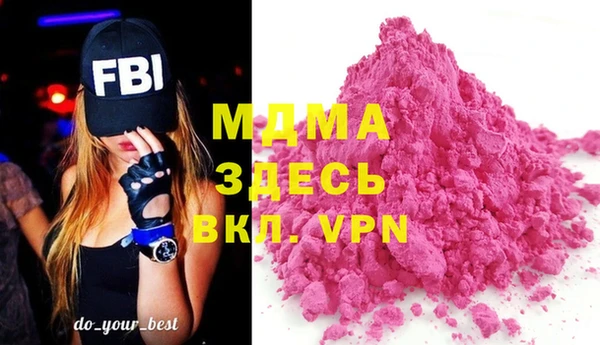 прущая мука Абдулино