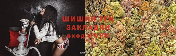 прущая мука Абдулино