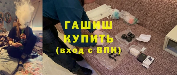mix Алексеевка