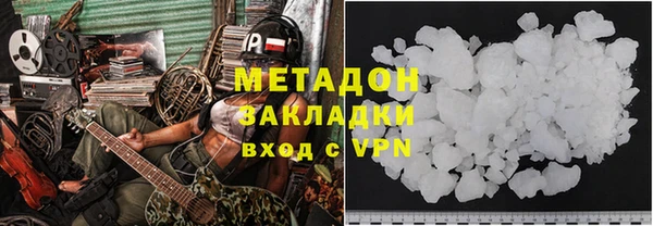 бутират Алзамай
