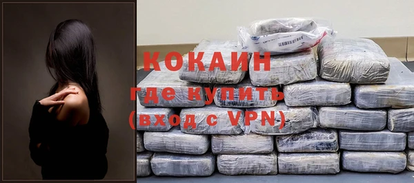 прущая мука Абдулино