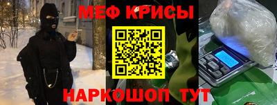 дурь Балаково