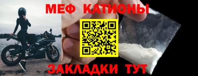 дурь Балаково