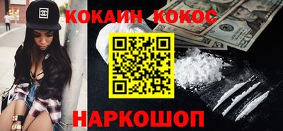 дурь Балаково