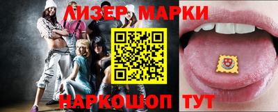 дурь Балаково