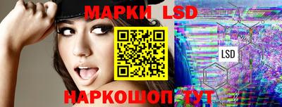 дурь Балаково