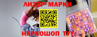 амфетамин Балахна