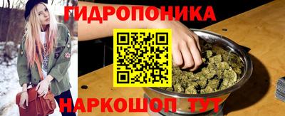 амфетамин Балахна