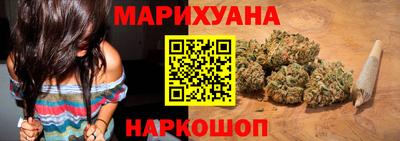 дурь Балаково