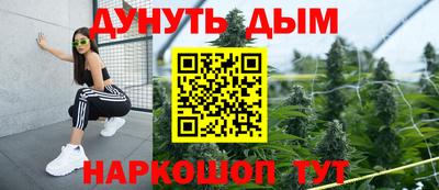 амфетамин Балахна