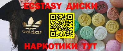 дурь Балаково