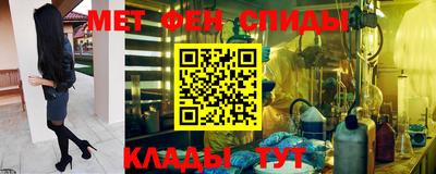 соль курить ск Балашиха