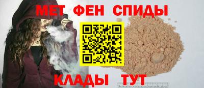 соль курить ск Балашиха