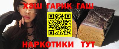дурь Балаково