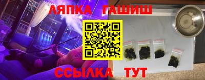 амфетамин Балахна