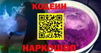 дурь Балаково