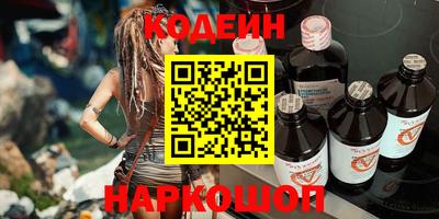 дурь Балаково
