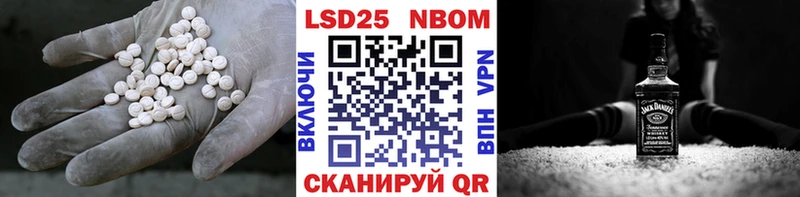LSD-25 экстази ecstasy  магазин  наркотиков  Владимир 